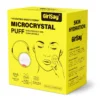 GirlSay™ Microcrystal Pull Firming Eye Patches